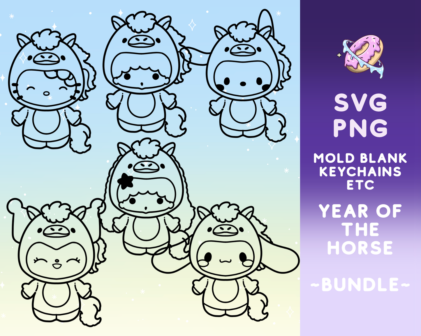 Year of the Horse Set