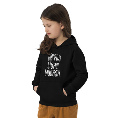 Dark Heart City “Little Lightworker” Kids eco hoodie