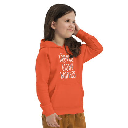 Dark Heart City “Little Lightworker” Kids eco hoodie