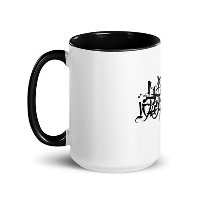 Dark Heart City “LIGHTWORKER” Mug with Color Inside