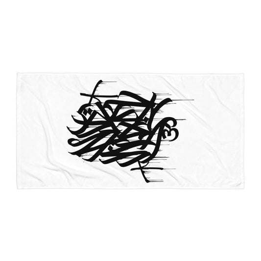 Dark Heart City “Namaste” Towel